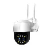 IP camera 23HS200