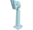 CCTV BRACKET PKB601Y