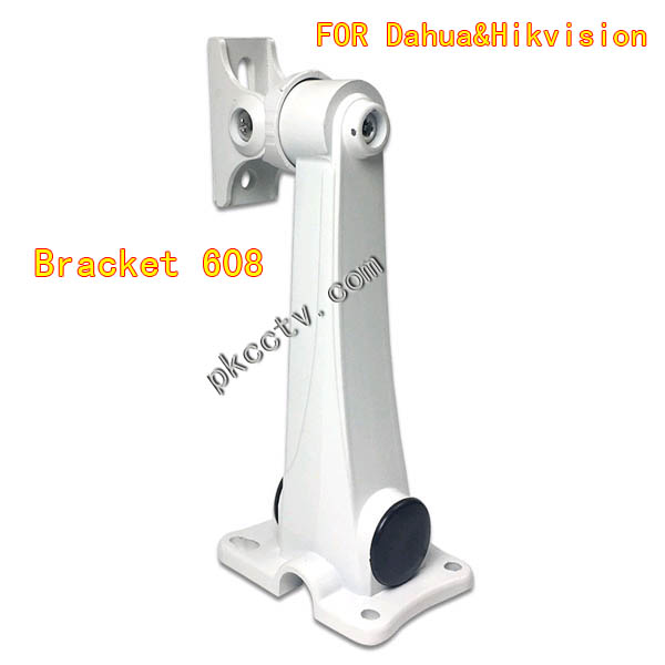 Bracket-PKBRC608 is compatible for Dahua and Hikvision cameras