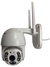 IP camera CF32-23H-20HS200