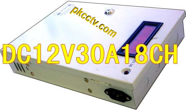 DC12V30A 18Channel power supply box