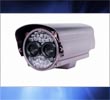 INFRARED CCTV CAMERA PK-P09