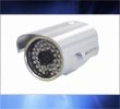 INFRARED CCTV CAMERA PK-P16