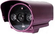 IR array Camera PKC-D32