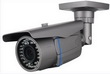 IR Camera with Bracket PKC-D37