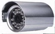 IR Dome Camera PKC-D13