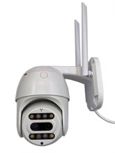 IP camera PL-26-200