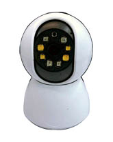 IP camera  XY-E300