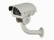 waterproof IR camera PK-IC50B