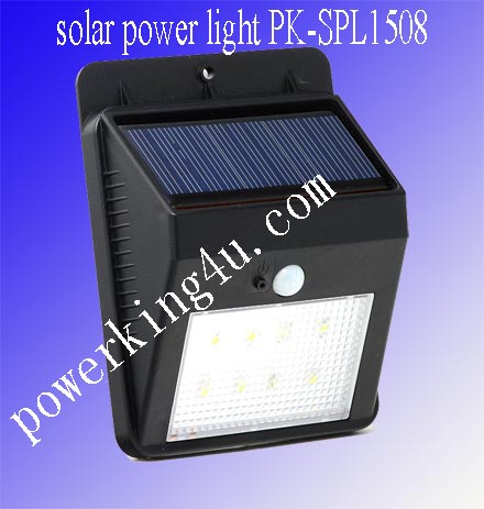 solar power light PK-SPL1508