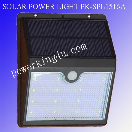 solar power light PK-SPL1516A