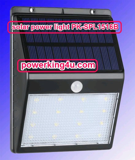solar power light PK-SPL1516B