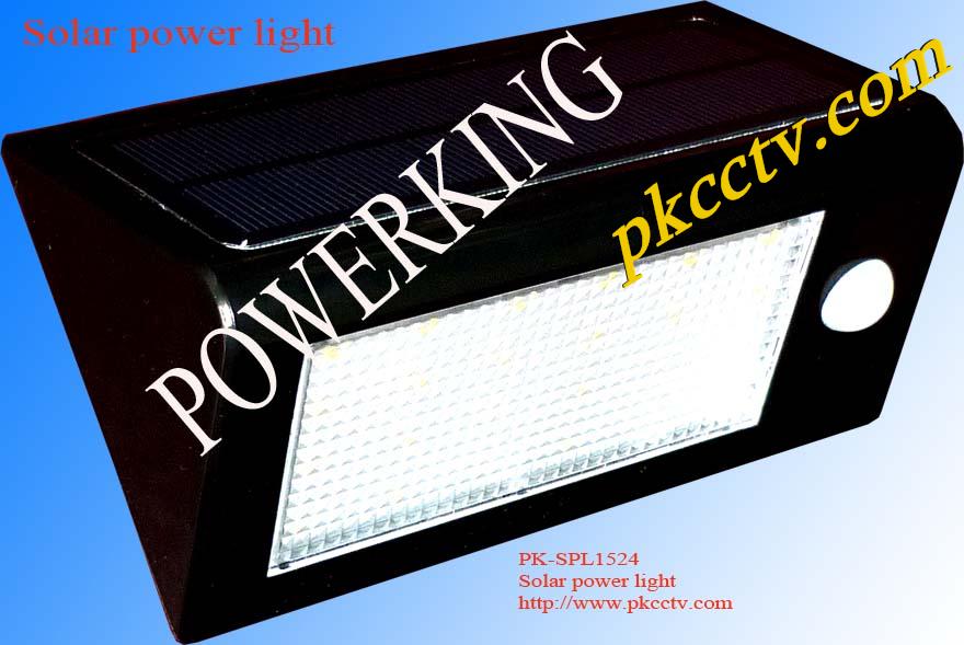 solar power light PK-SPL1524