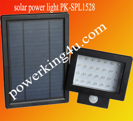solar power light PK-SPL1528